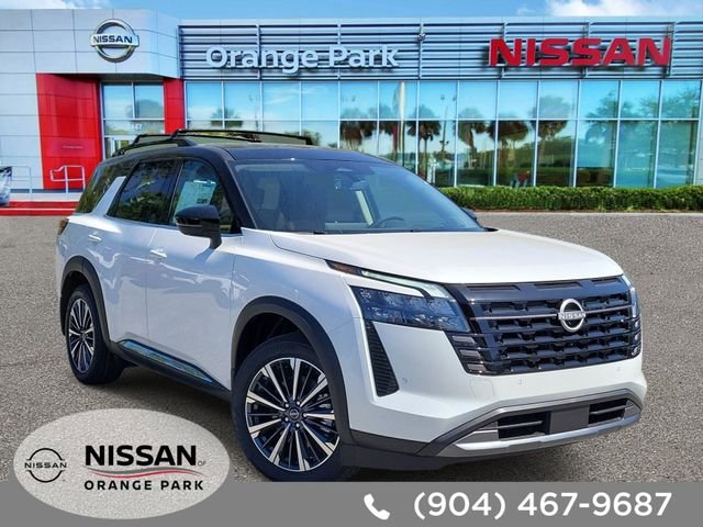 2026 Nissan Pathfinder