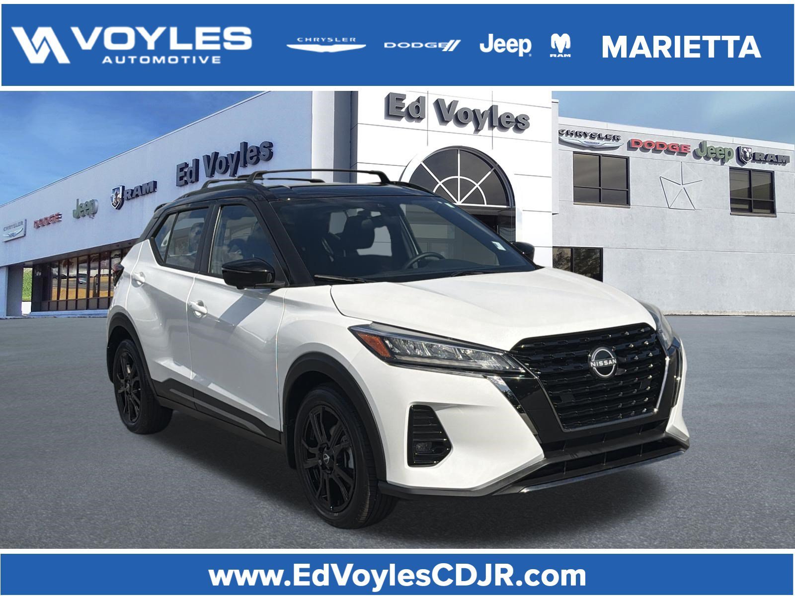 2024 Nissan Kicks
