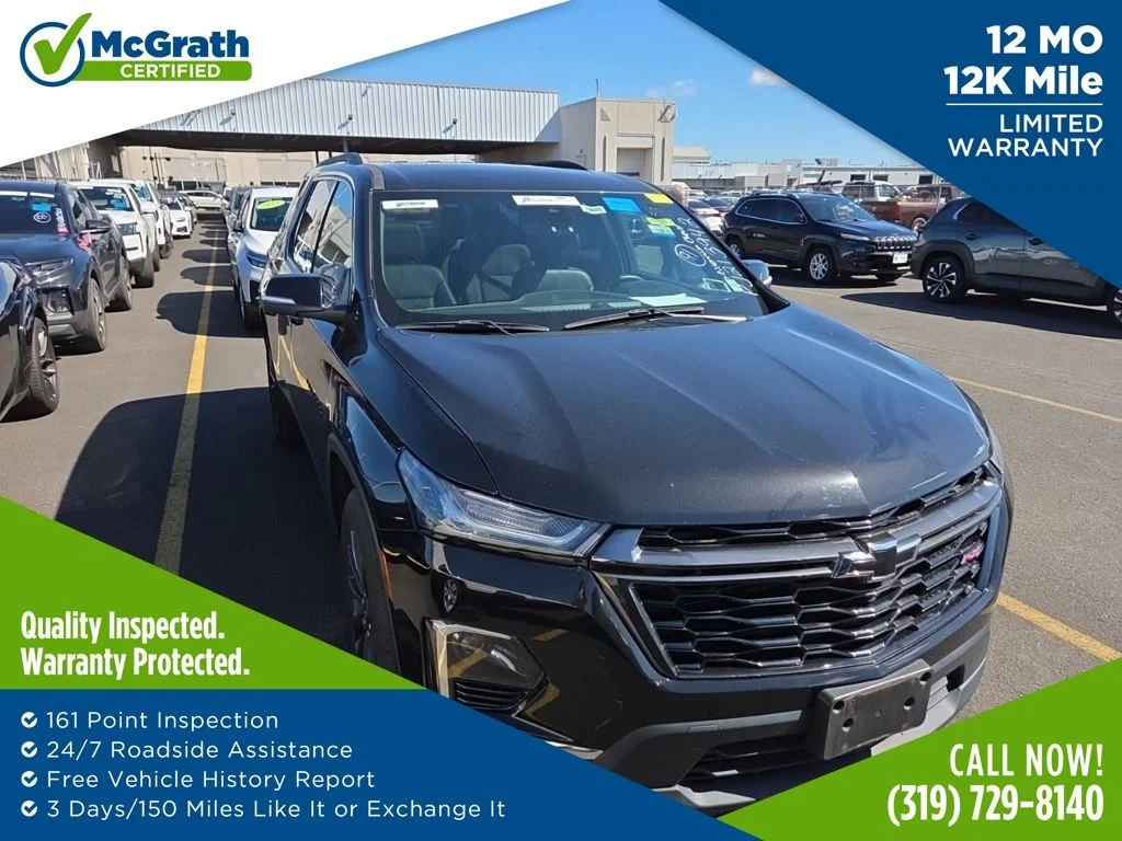 Certified Used 2023 Black Chevrolet RS image 1