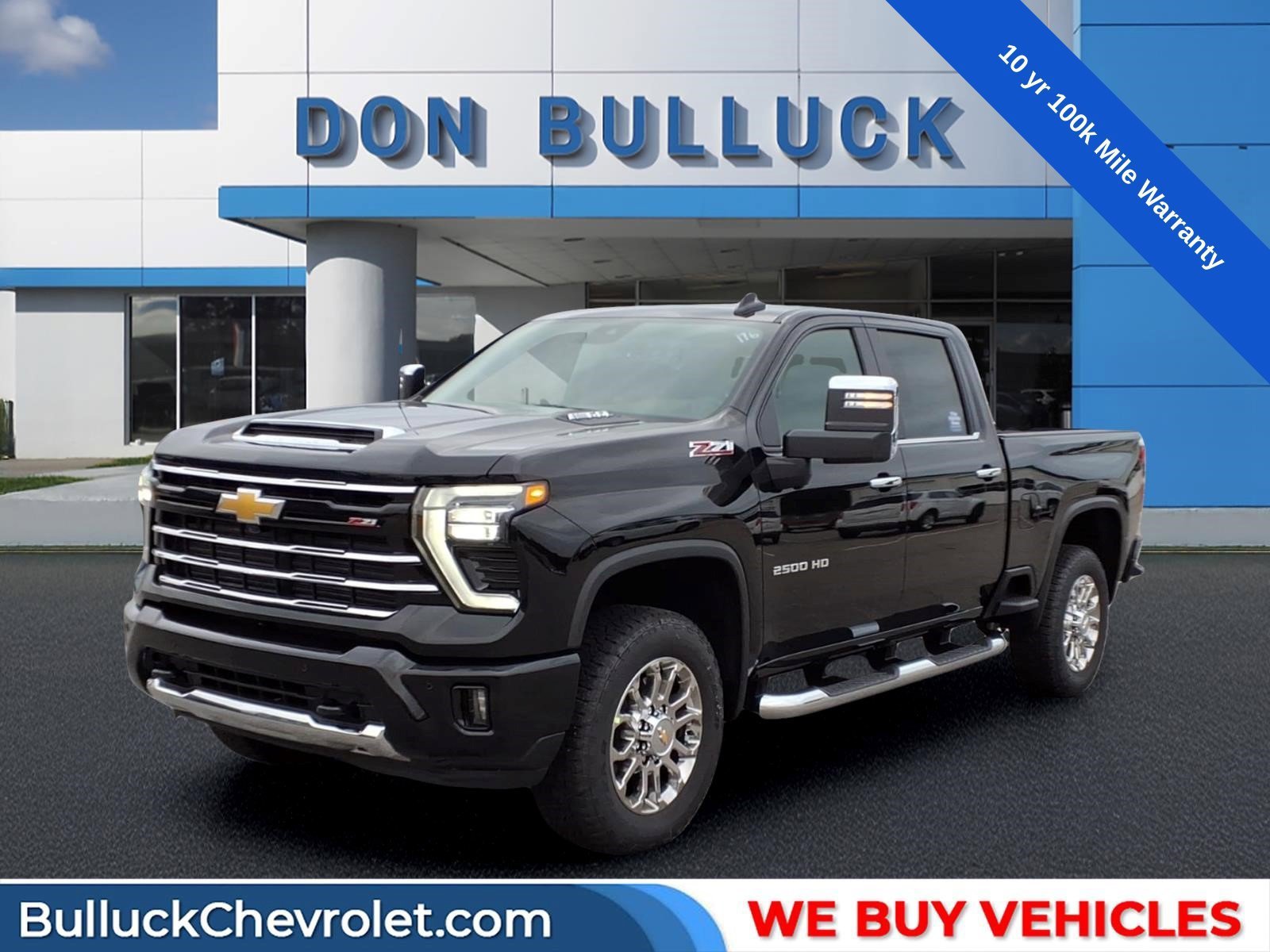 2026 Chevrolet Silverado 2500HD