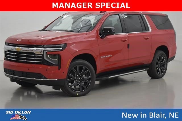 2026 Chevrolet Suburban
