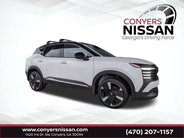 2026 Nissan KICKS