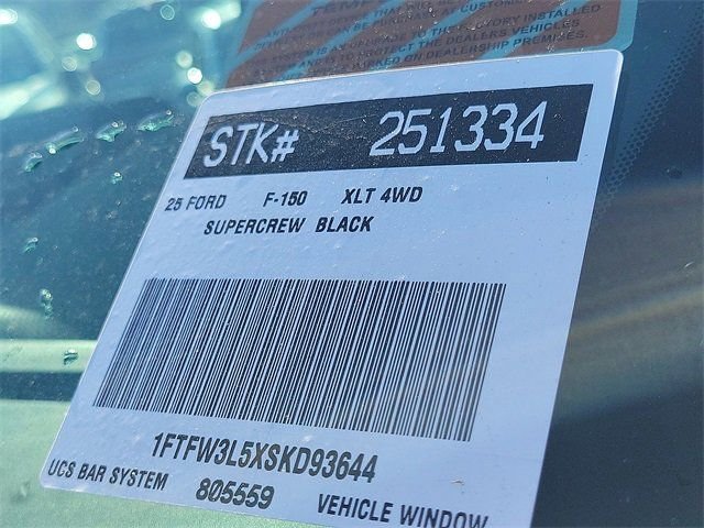 New 2025 Agate Black Metallic Ford XLT image 31