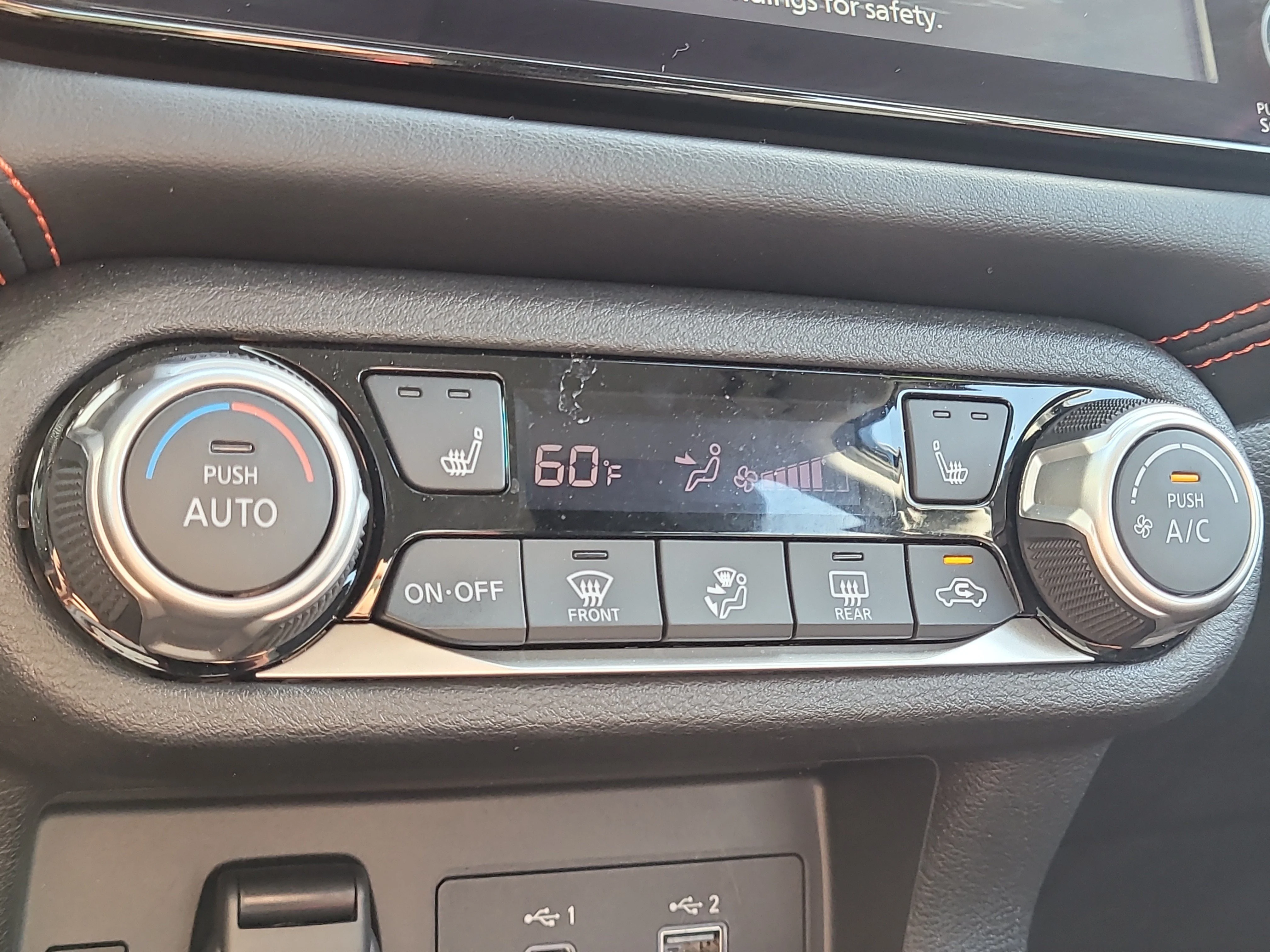 Used 2025 Gun Metallic Nissan SR image 21