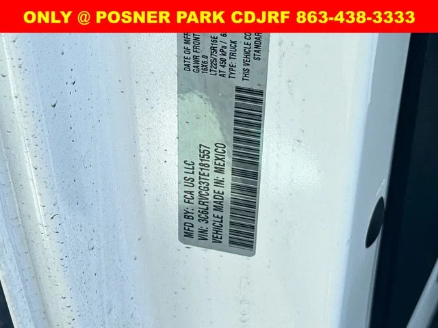 New 2026 Bright White Clear-Coat Exterior Paint RAM  image 28