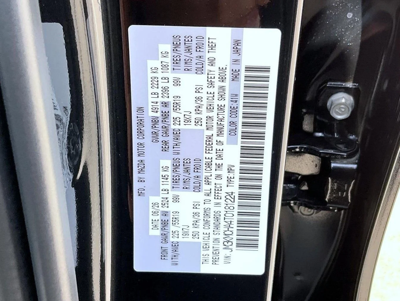 New 2026 Jet Black Mica Mazda 2.5 S Preferred AWD image 27