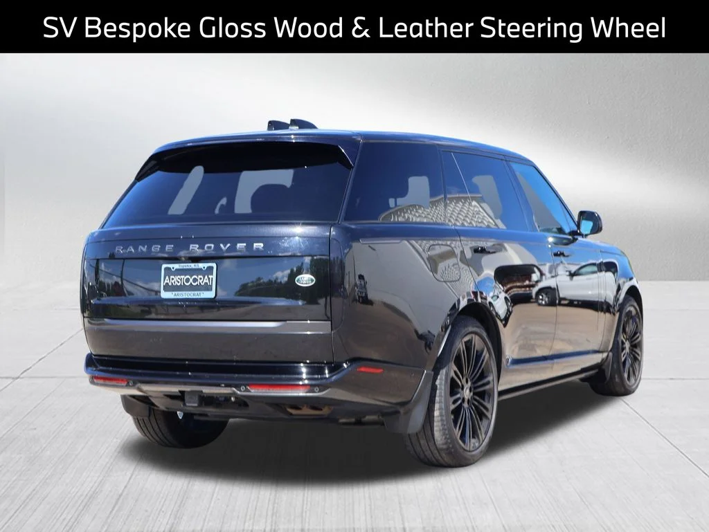 Used 2023  Land Rover SE image 8
