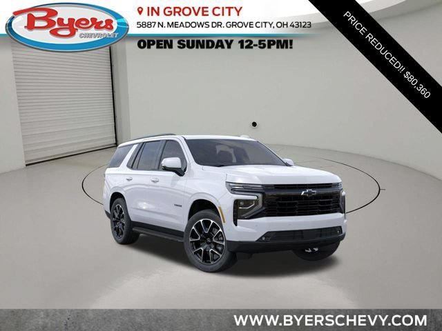 2026 Chevrolet Tahoe