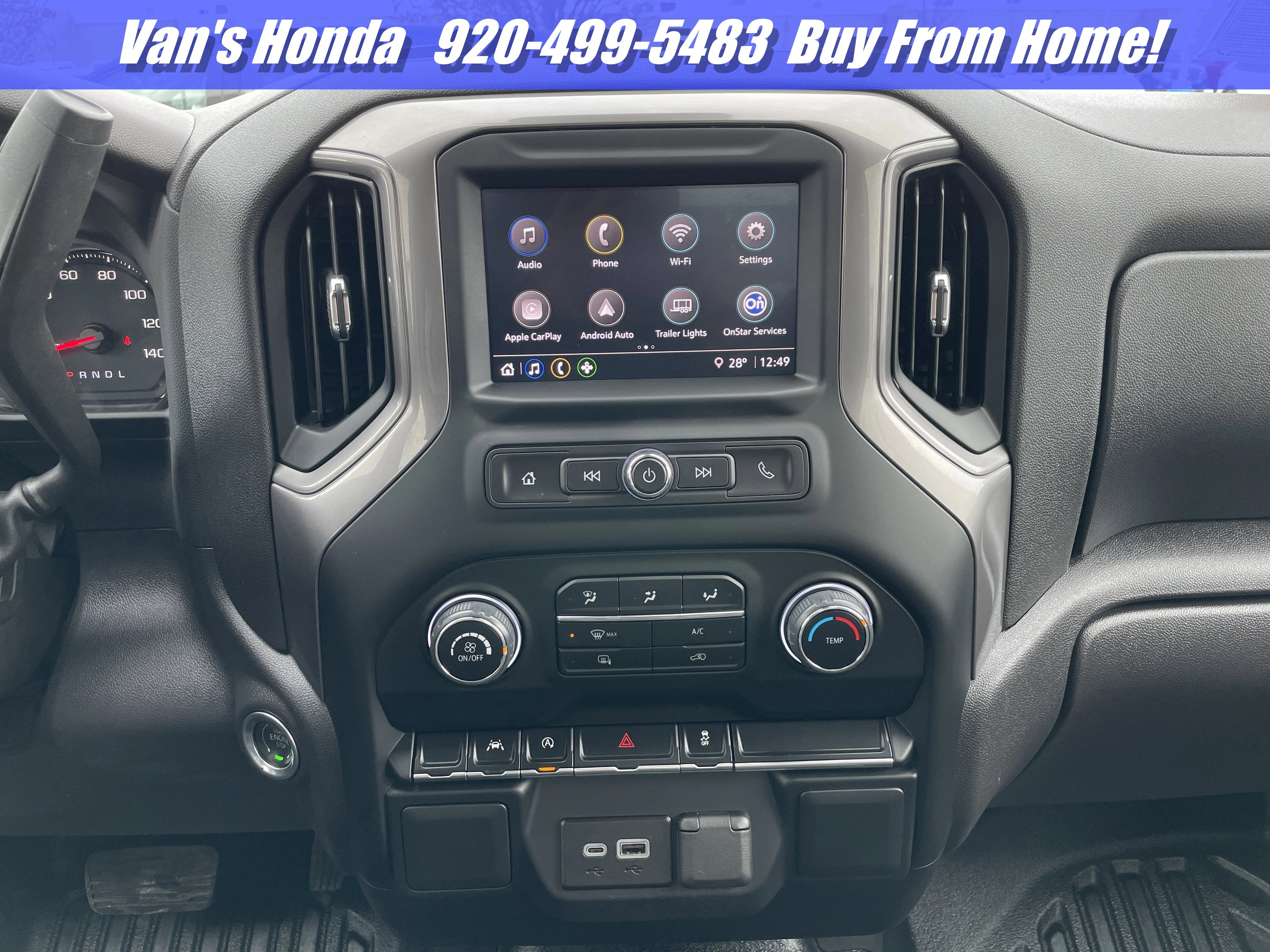2024 Chevrolet Silverado 1500 Work Truck - Photo 6