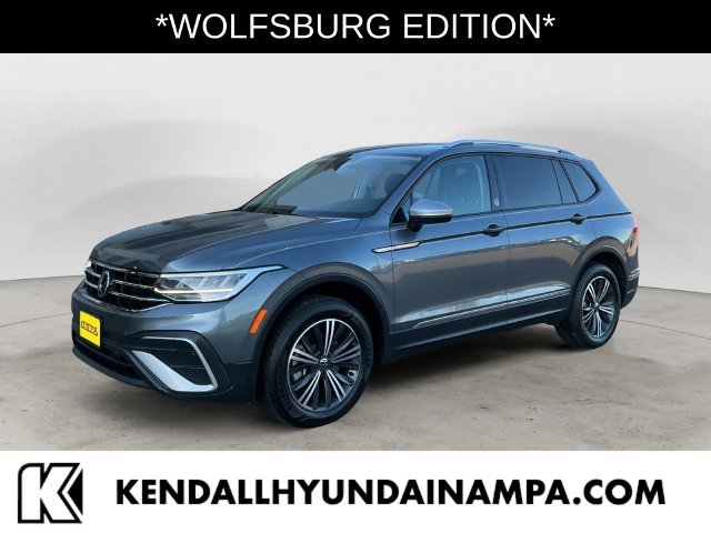 2024 Volkswagen Tiguan