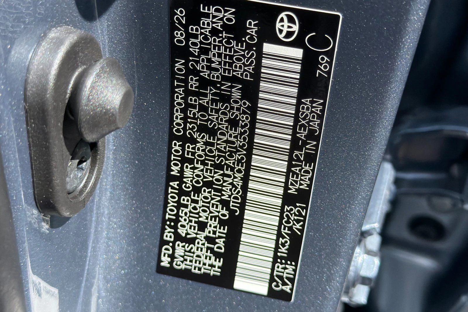 New 2027 Celestite Toyota SE image 32