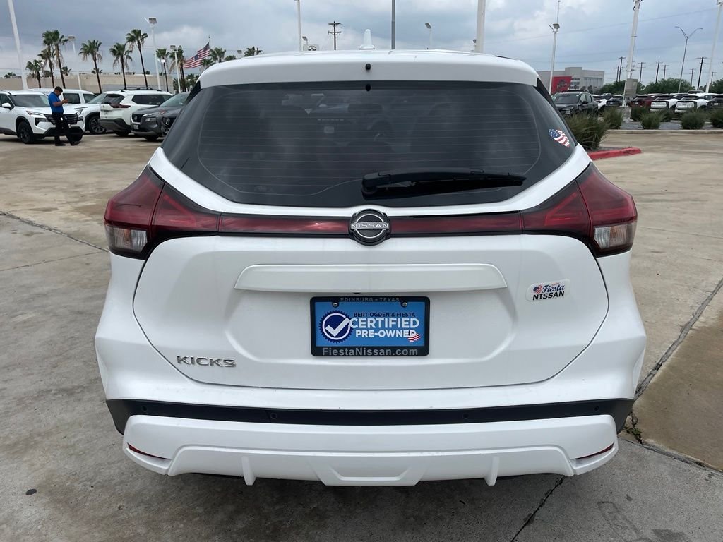 Used 2024 White Nissan S image 5