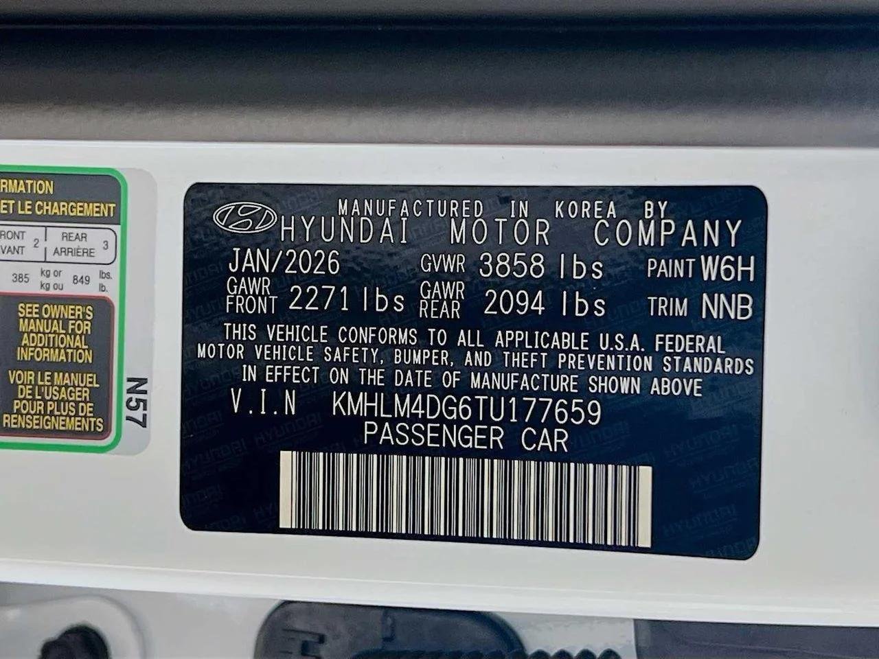 2026 Hyundai Elantra — photo 20