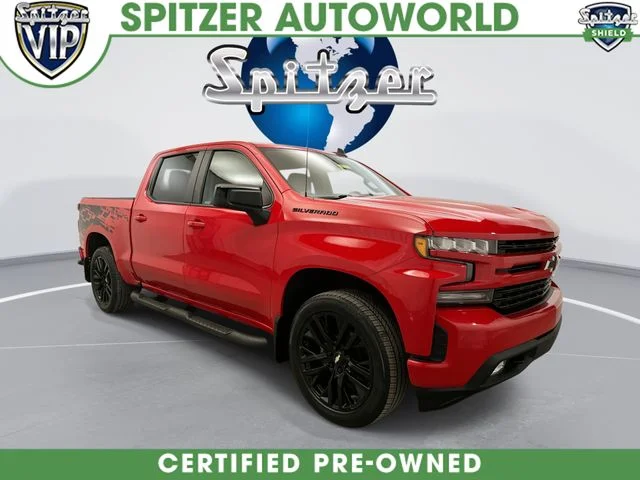 2020 Chevrolet Silverado 1500 RST