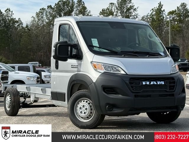2024 RAM ProMaster 