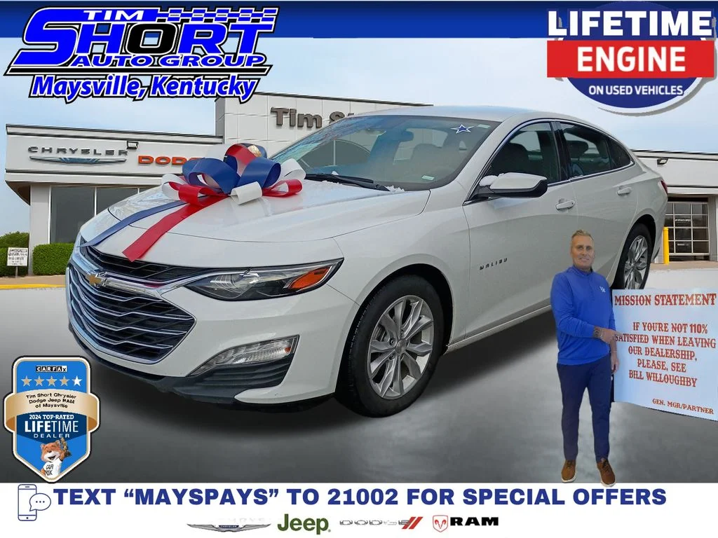 2024 Chevrolet Malibu