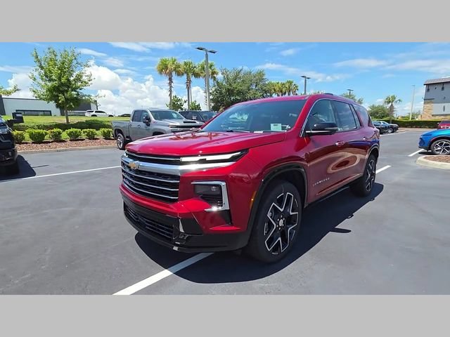 2026 Chevrolet Traverse High Country - Photo 25