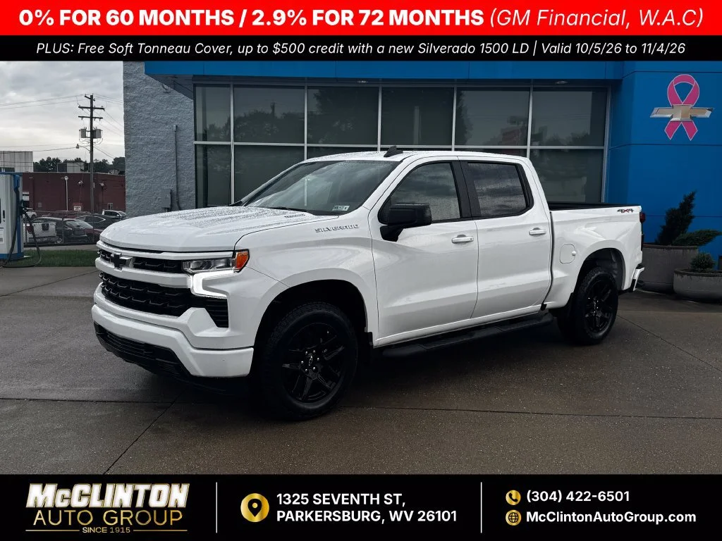2026 Chevrolet Silverado 1500