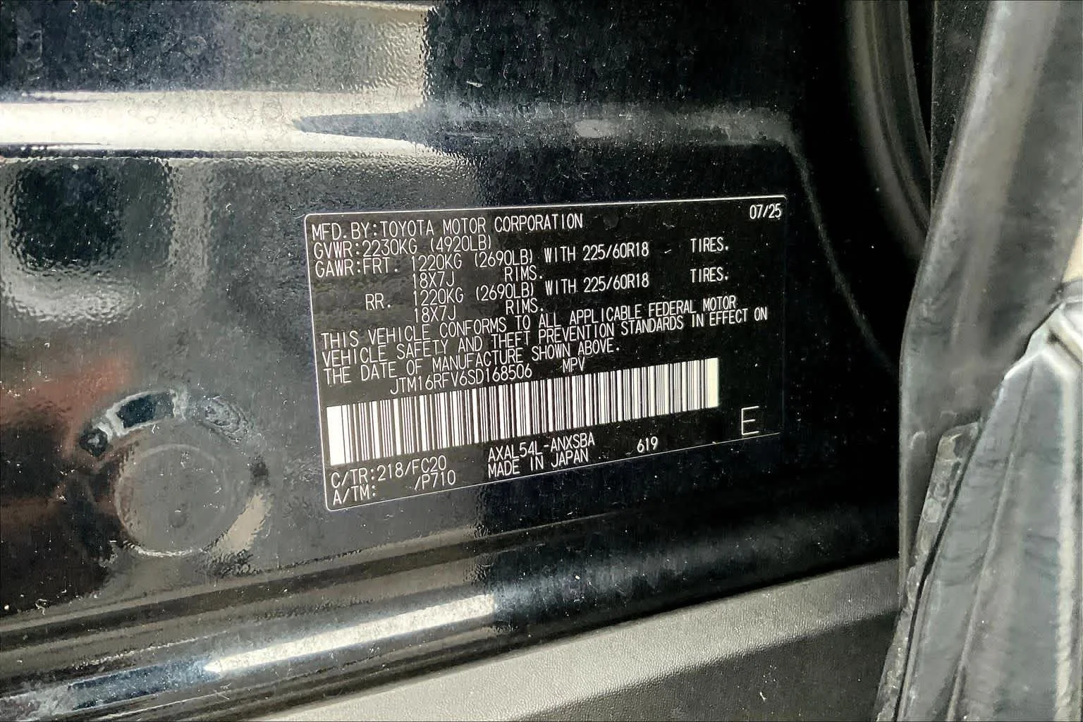 Used 2025 Midnight Black Metallic Toyota Hybrid SE image 35