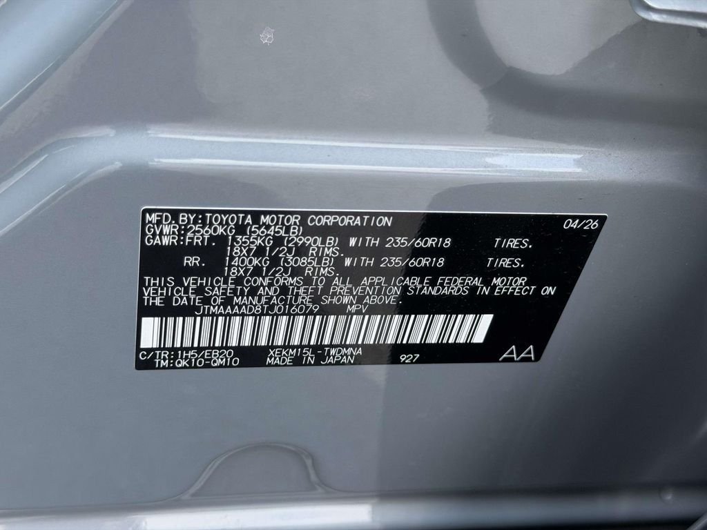 New 2026 Cement Toyota  SE image 25