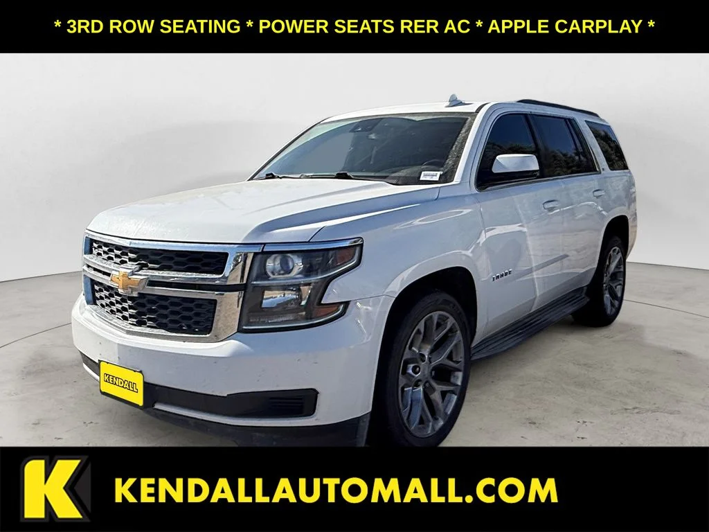 2016 Chevrolet Tahoe