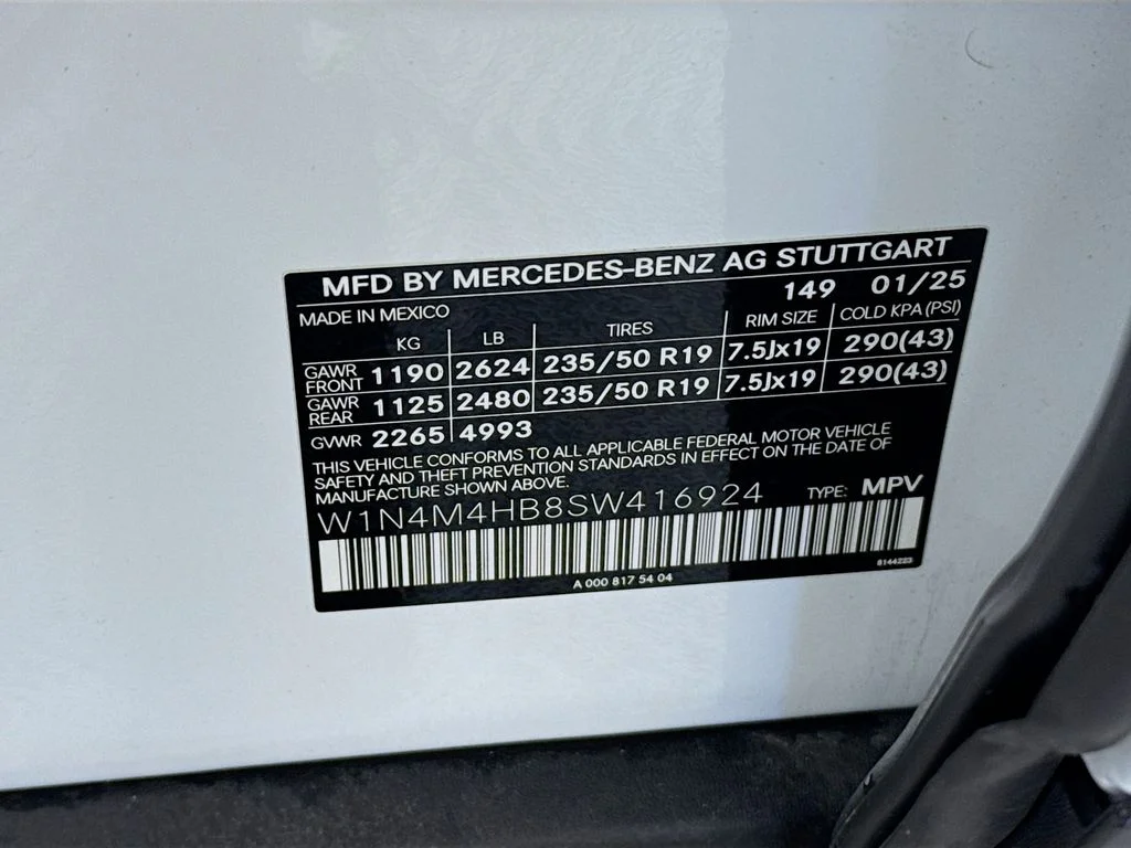 2025 Mercedes-Benz GLB Base - Photo 30