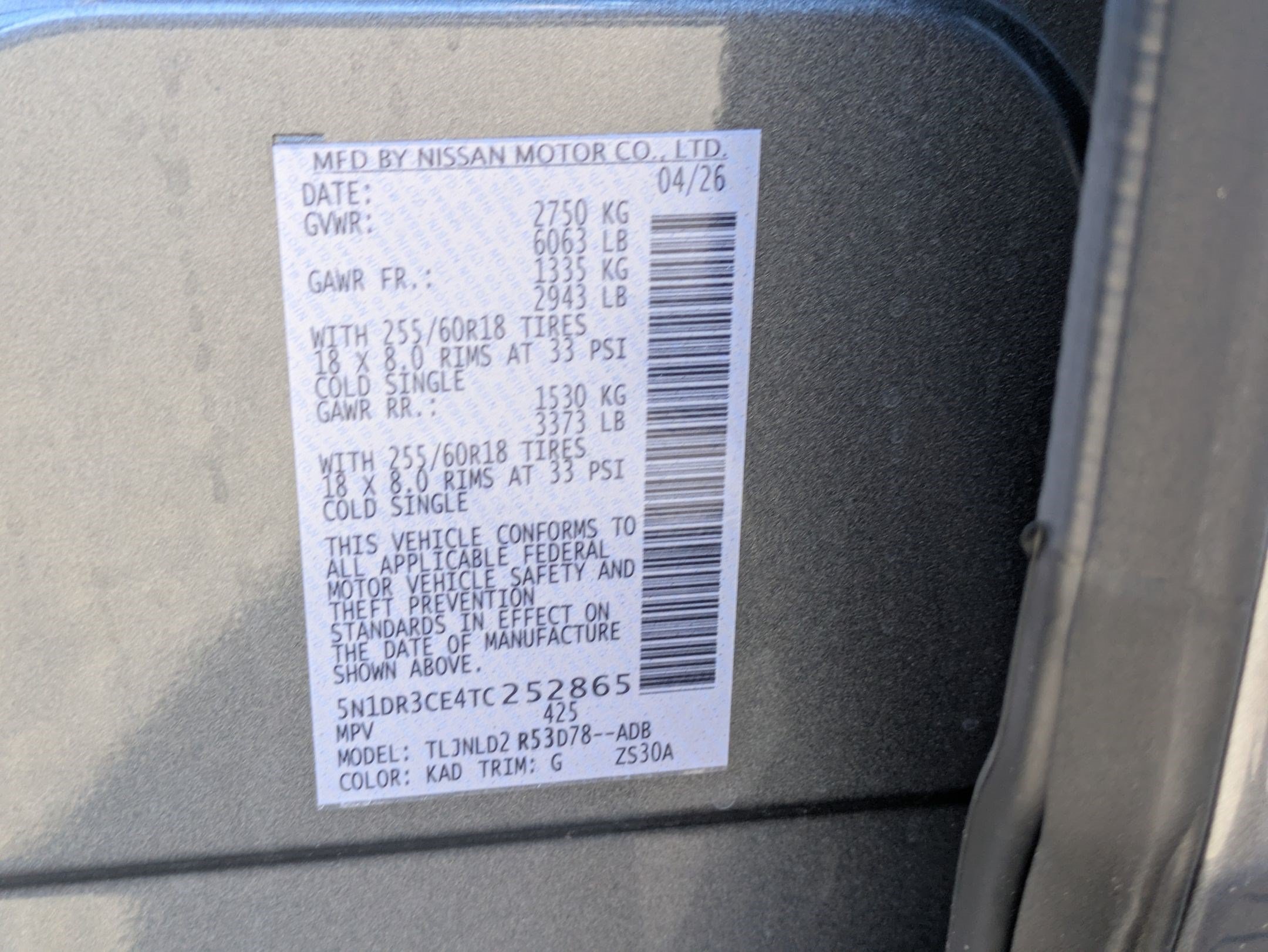 New 2026 Gun Metallic Nissan SL image 16