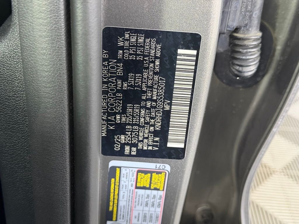 Used 2025 Beige Kia EX image 32