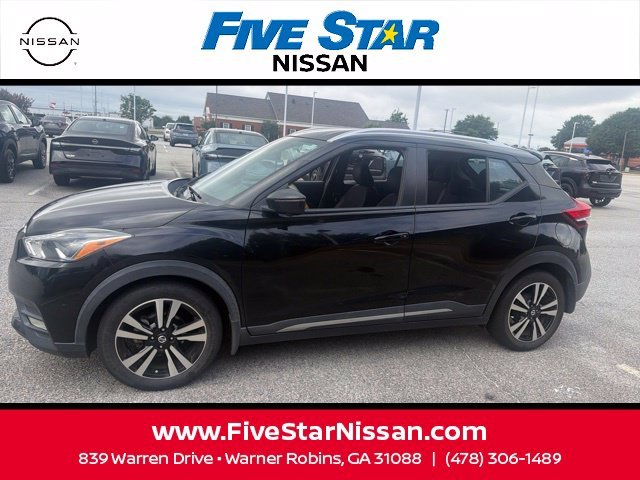Used 2020 Black Nissan SR image 23