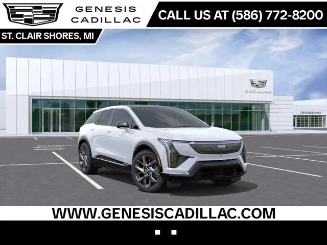 2026 Cadillac OPTIQ