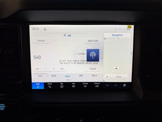 New 2026 Oxford White Ford Big Bend® image 32