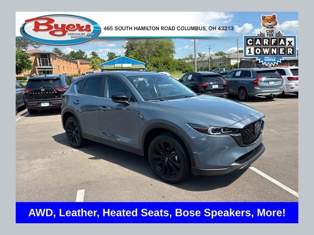 2025 Mazda CX-5