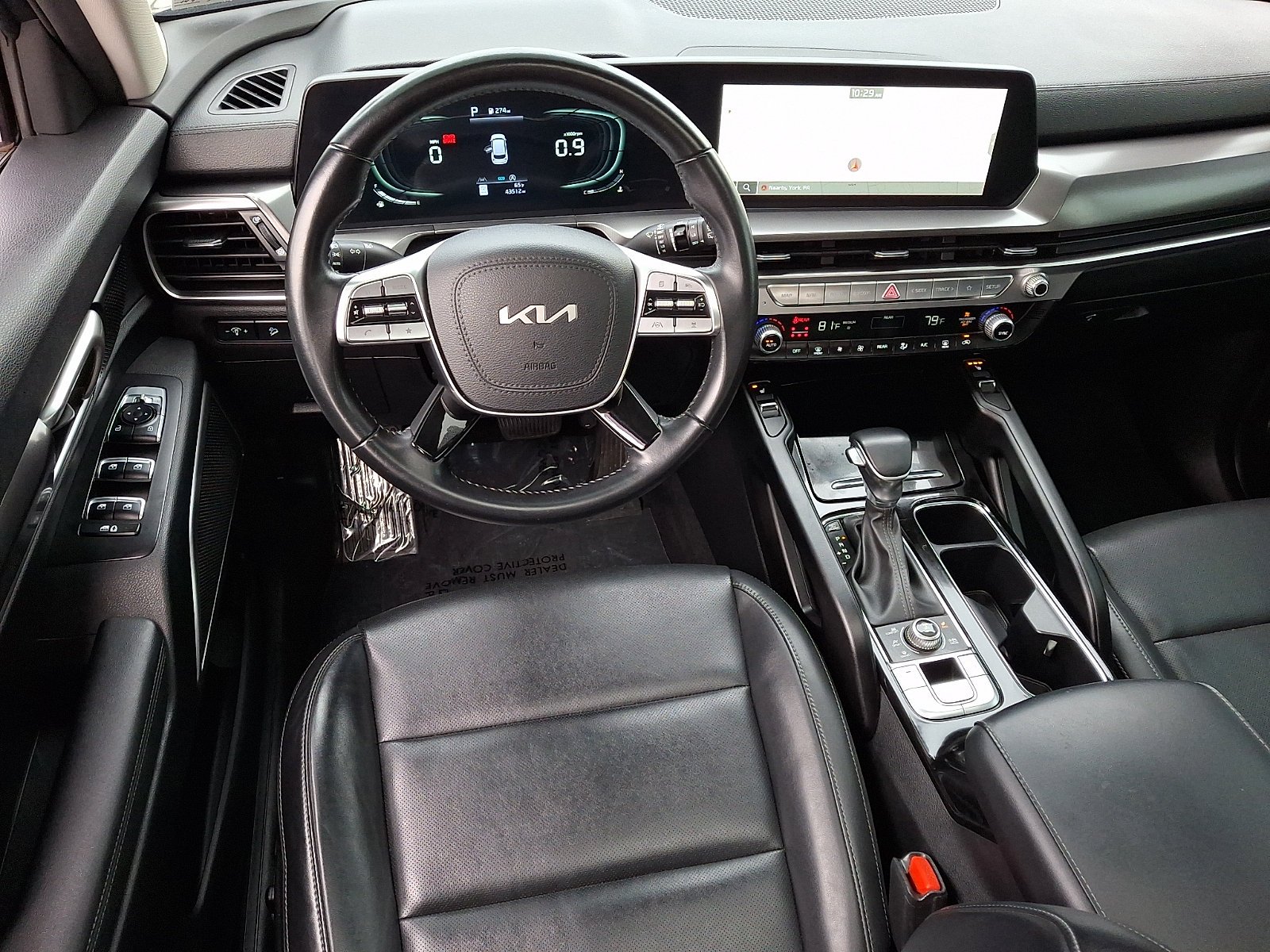 Used 2024 Gray Kia S image 11