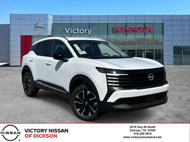 2027 Nissan Kicks SV