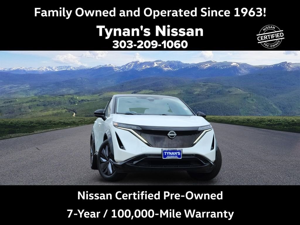 2023 Nissan Ariya