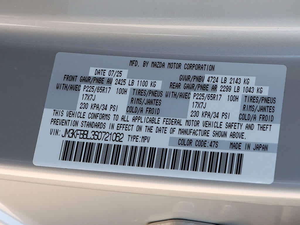 2025 Mazda CX-5 S Select Package - Photo 33