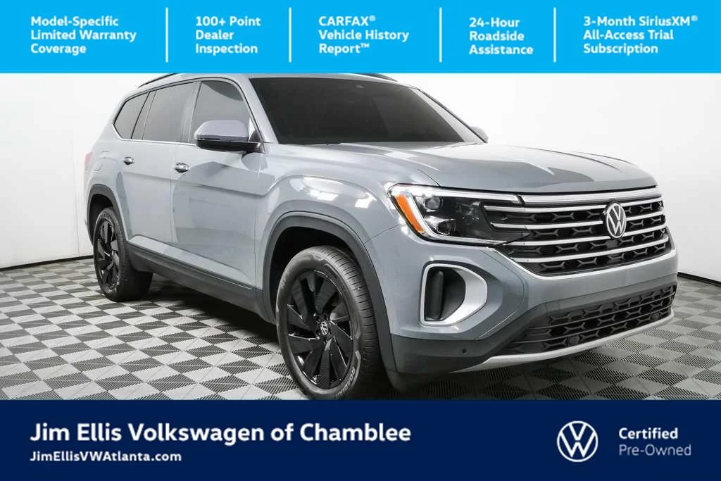 2026 Volkswagen Atlas