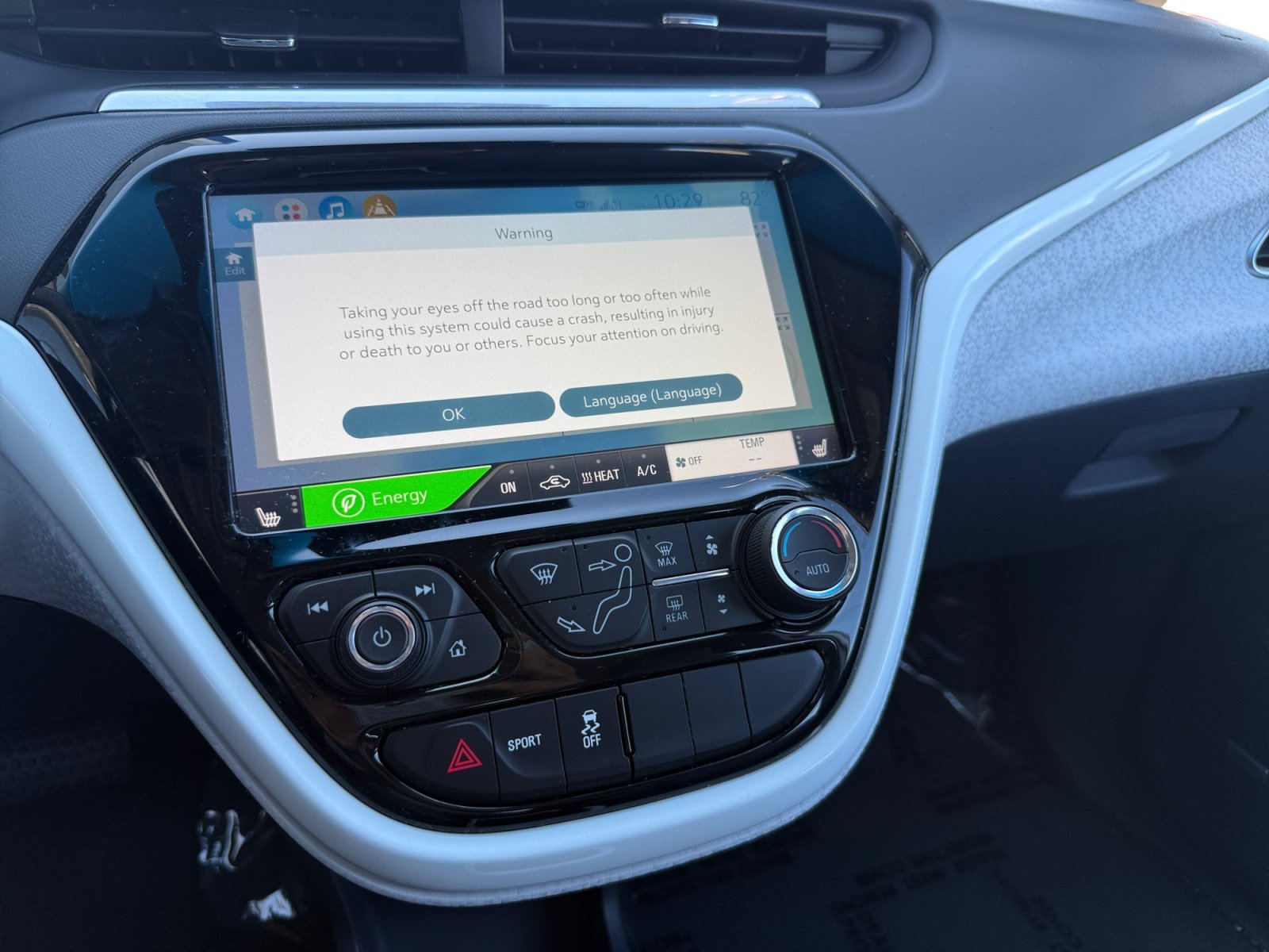 Used 2020 Summit White Chevrolet Premier image 12