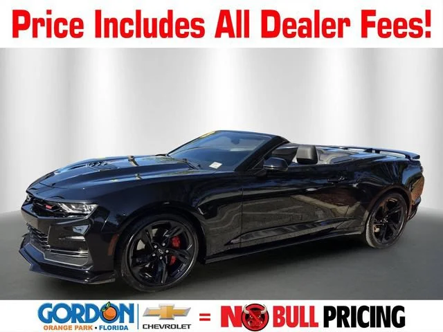 2023 Chevrolet Camaro