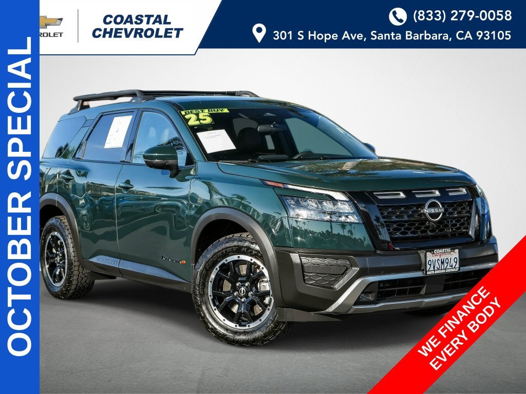 2025 Nissan Pathfinder