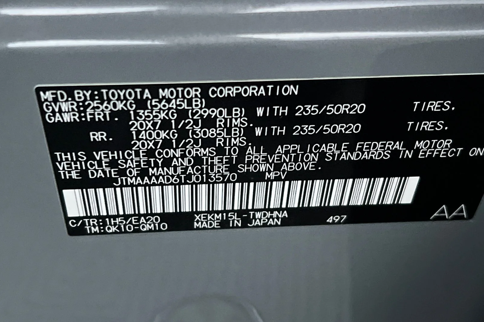 Certified Used 2026 Cement Toyota XSE image 32
