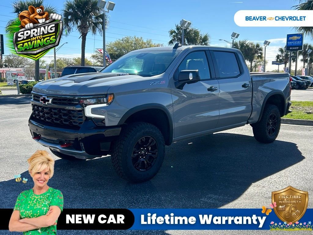 2025 Chevrolet Silverado 1500