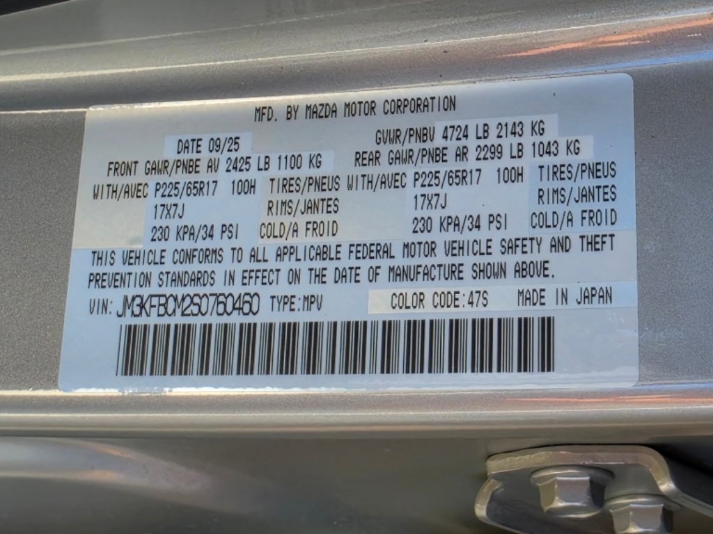Certified Used 2025 Platinum Quartz Metallic Mazda 2.5 S Preferred Package image 37