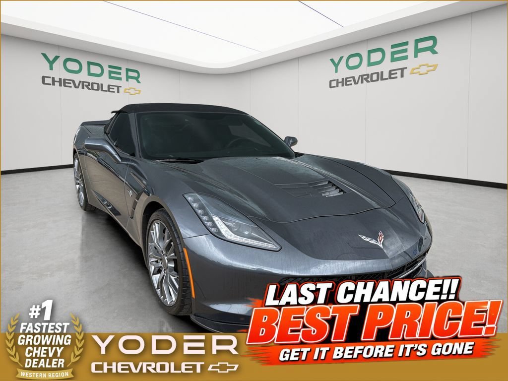 2014 Chevrolet Corvette Stingray