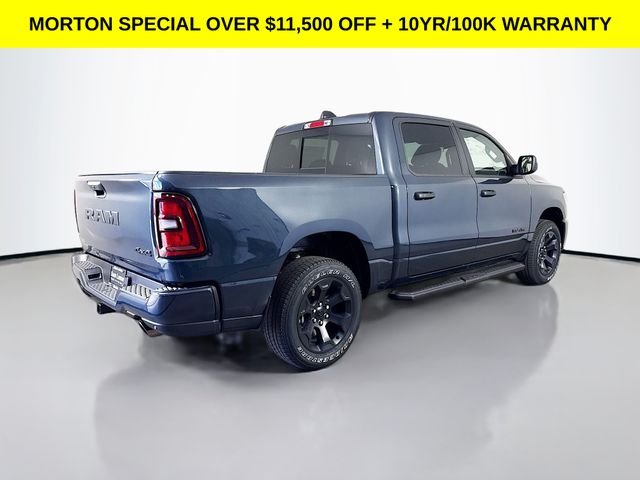 New 2026 Forged Blue Metallic Exterior Paint Ram Express image 7