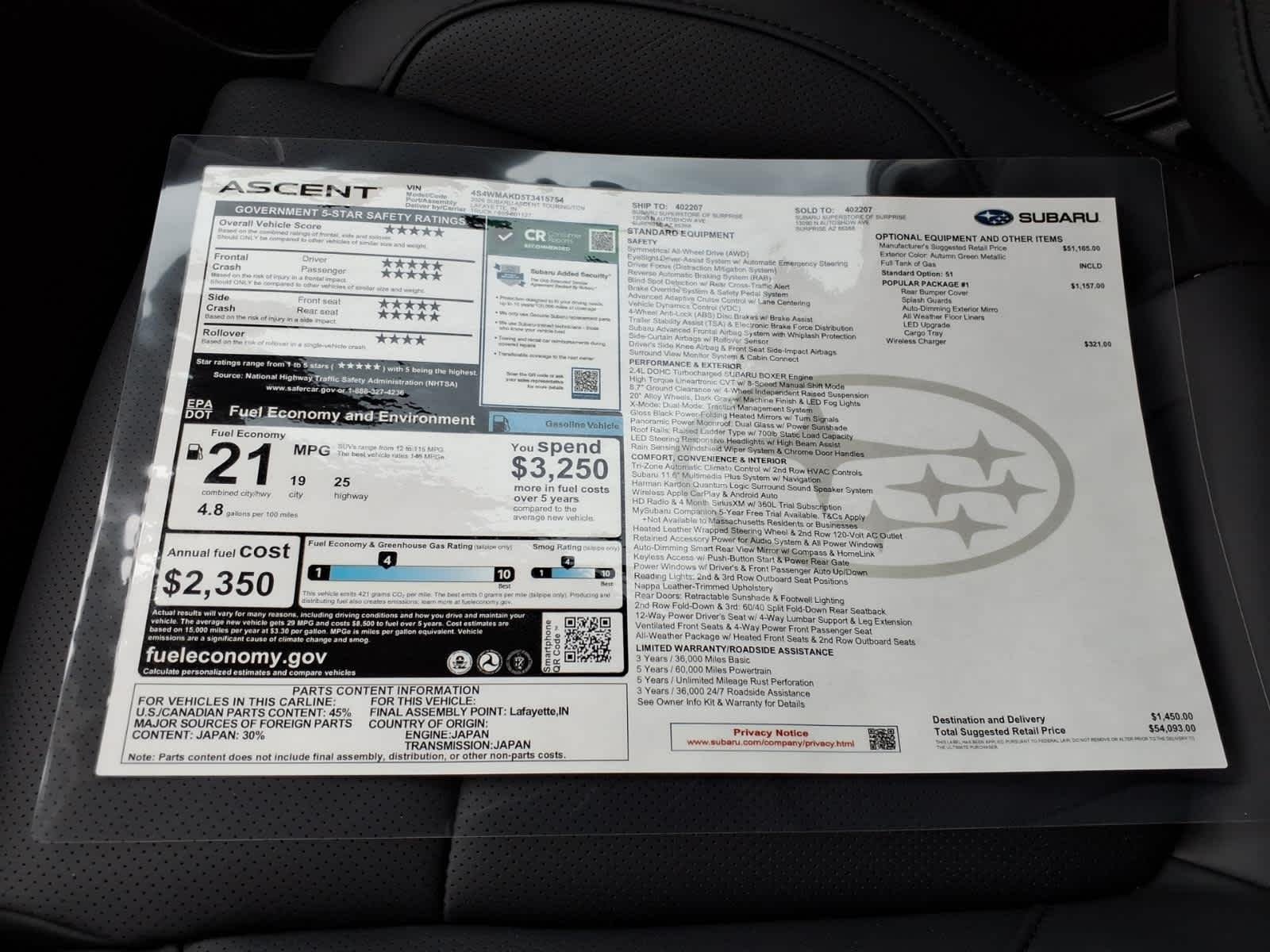 New 2026 AUTUMN GREEN METALLIC Subaru Touring 7-Passenger image 40