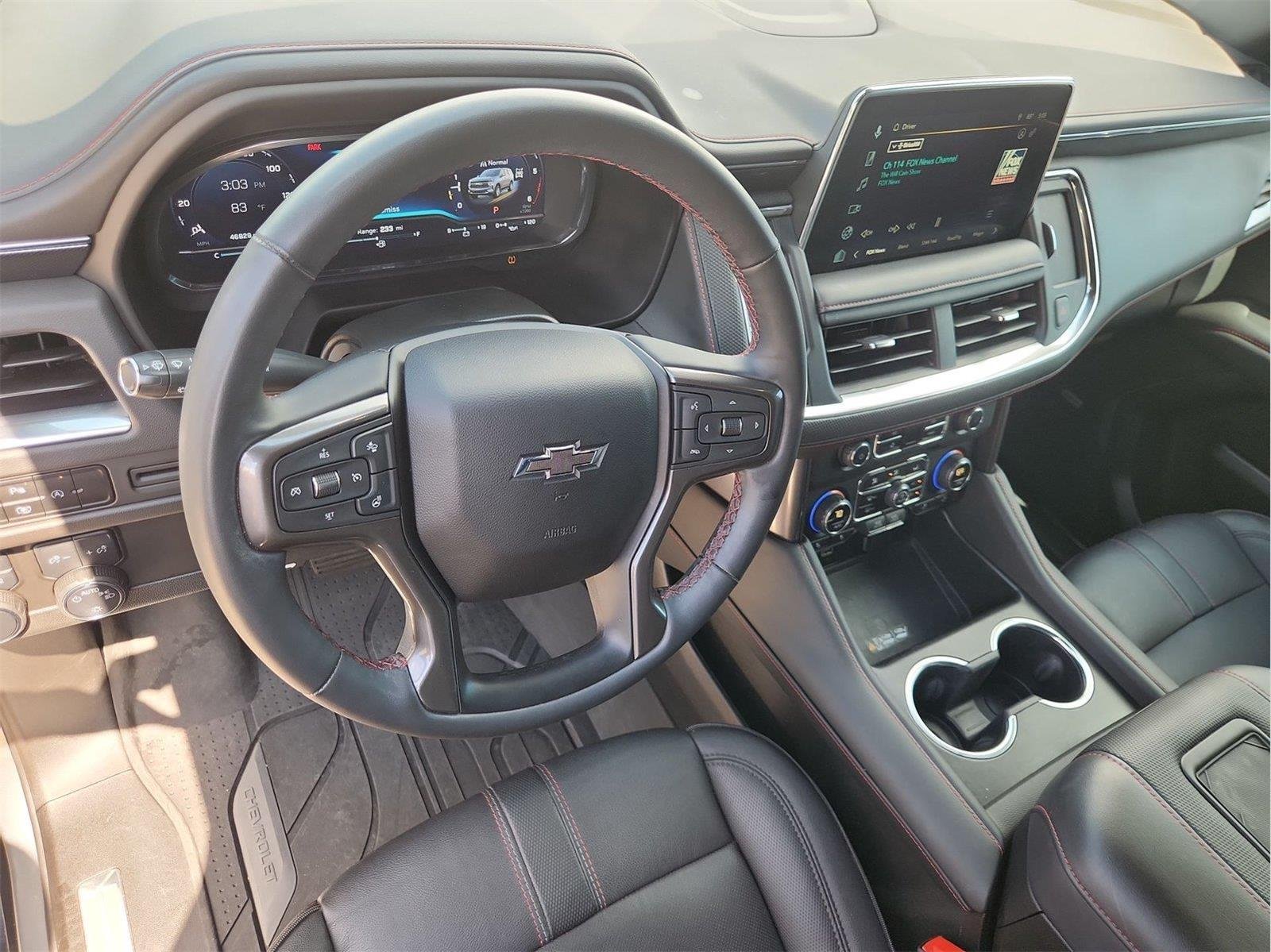 2023 Chevrolet Tahoe RST Gray at TX Auto Group