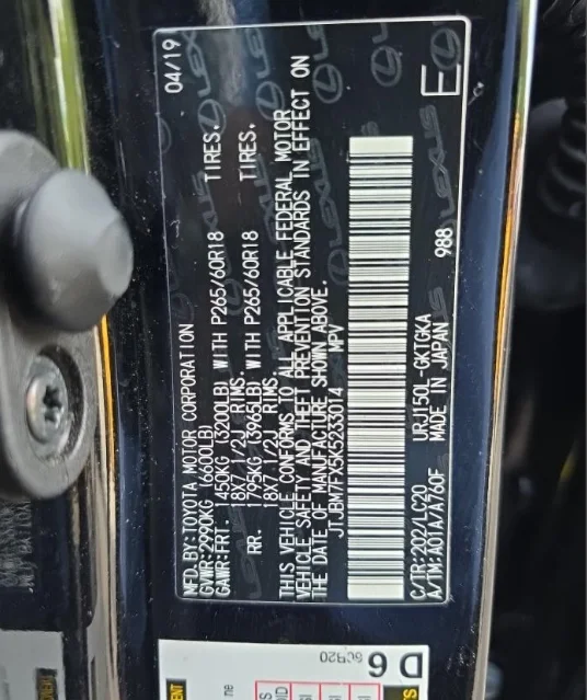 Used 2019 Black Lexus 460 image 18