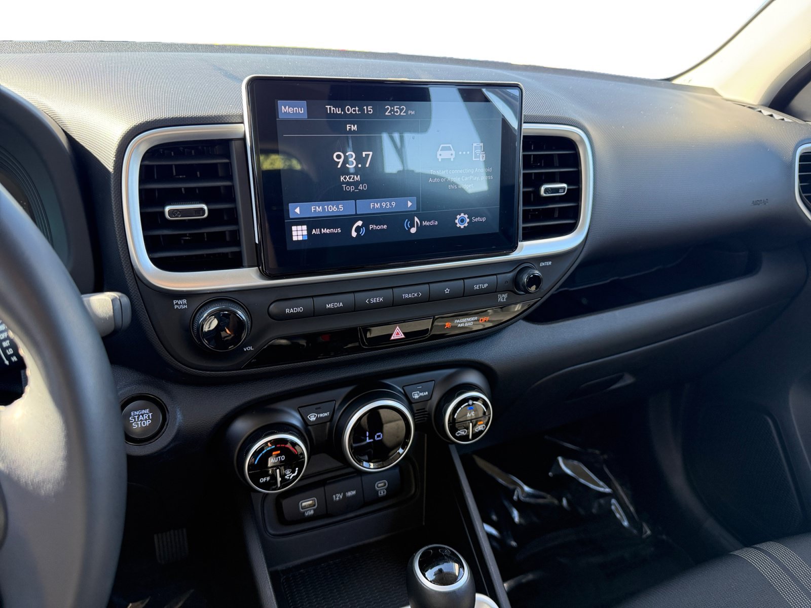 Certified Used 2025 Green Hyundai SEL image 12