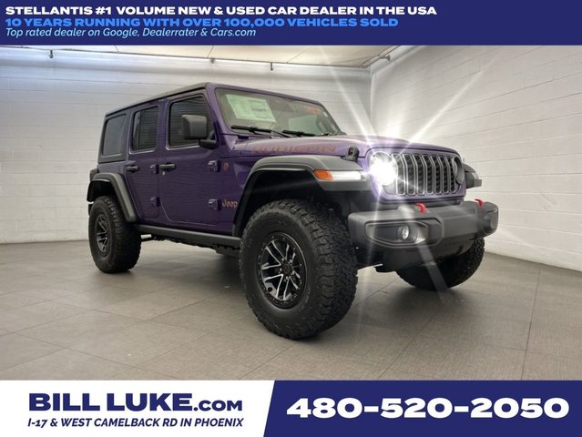 2026 Jeep Wrangler Rubicon